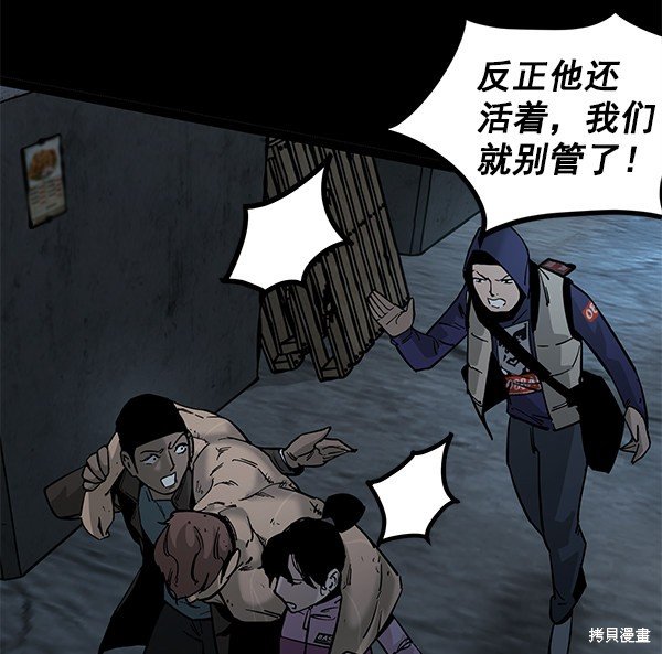 第129话