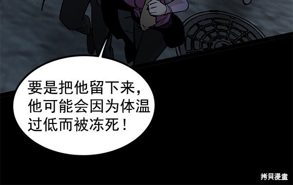 第129话