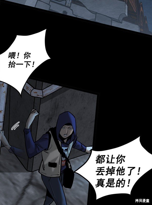 第129话
