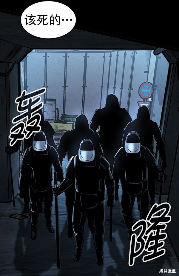 第129话