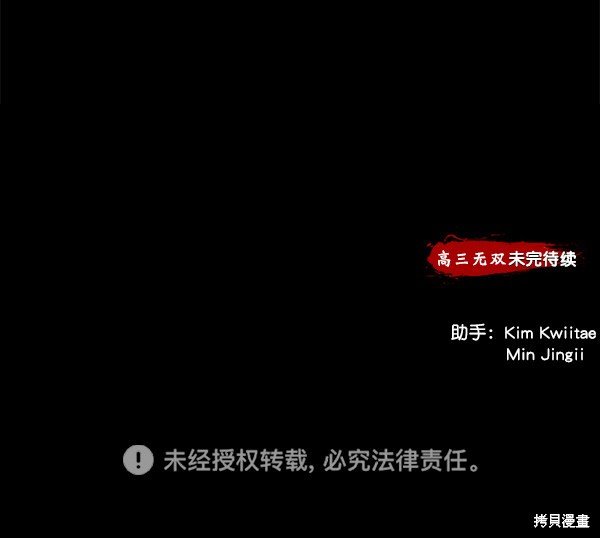 第129话