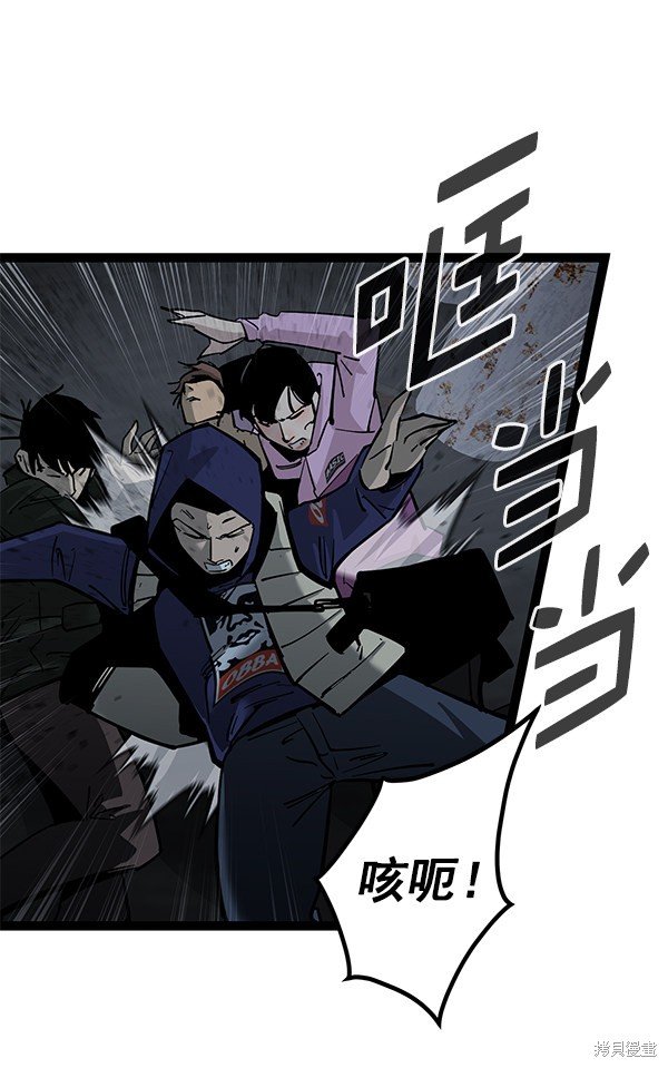 第130话