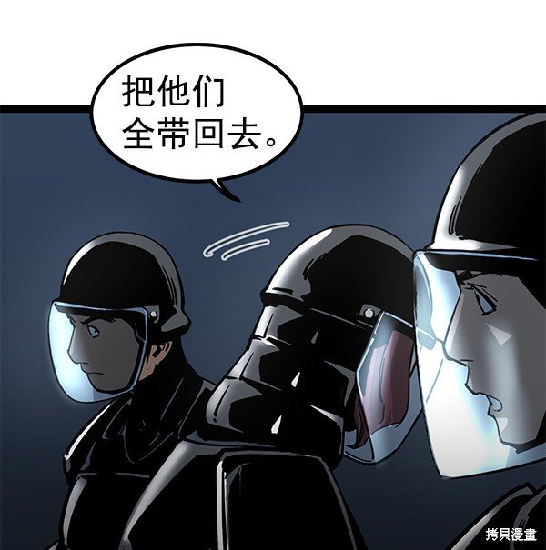 第130话