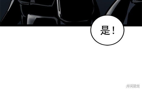 第130话