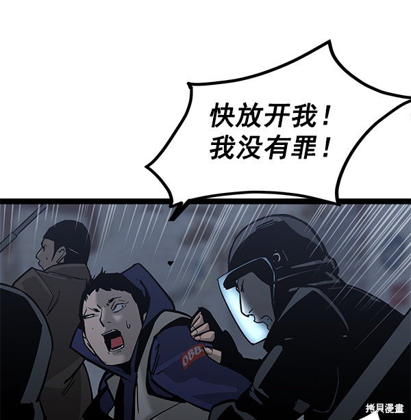 第130话