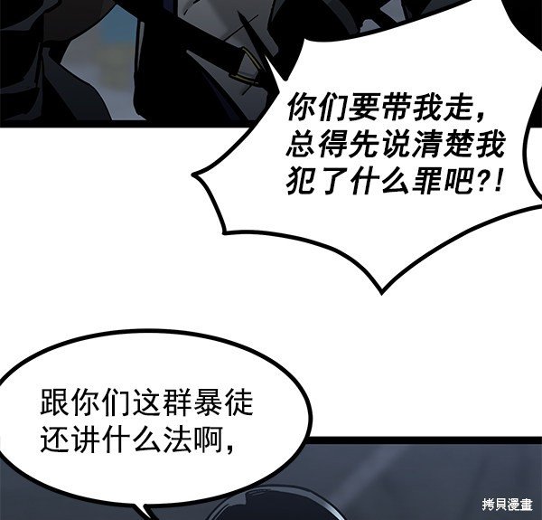 第130话