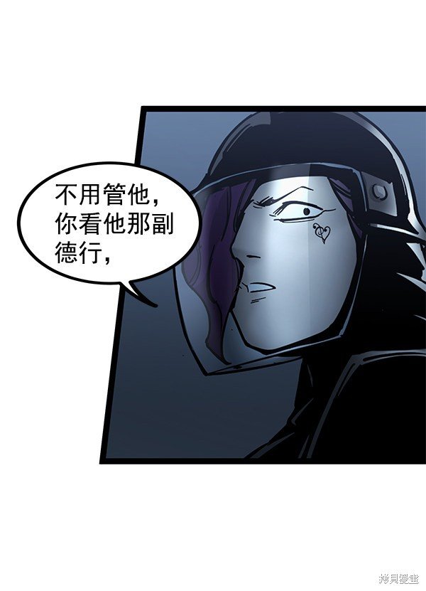 第130话