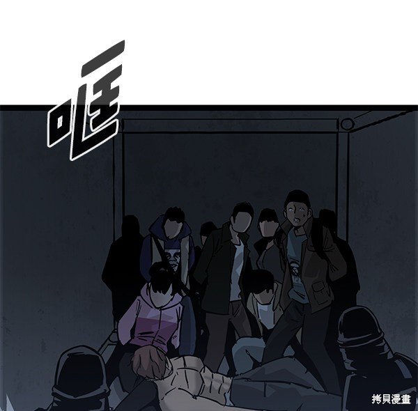 第130话