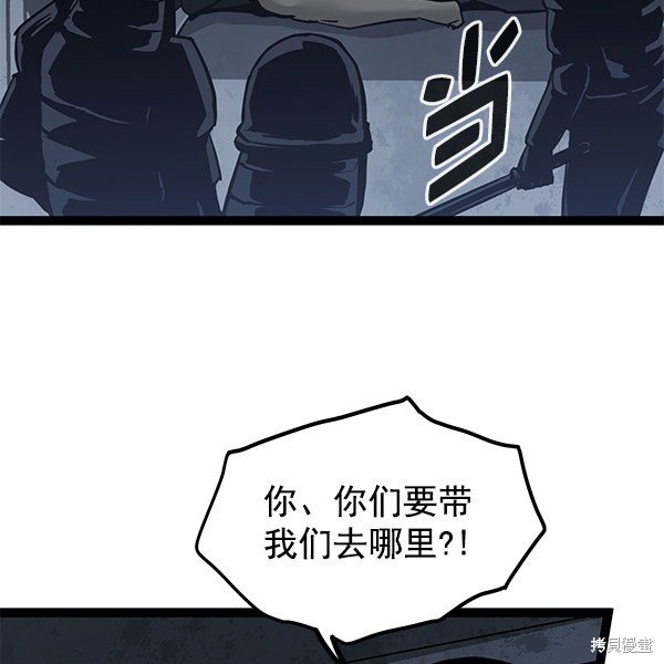 第130话