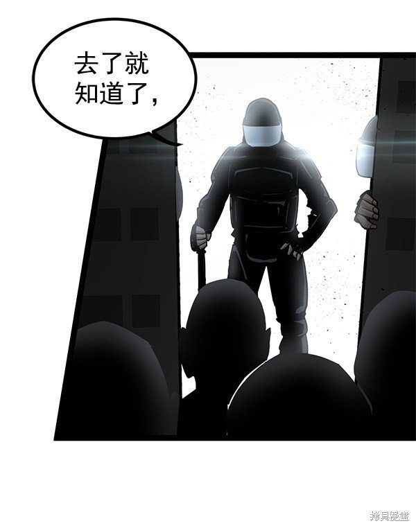 第130话
