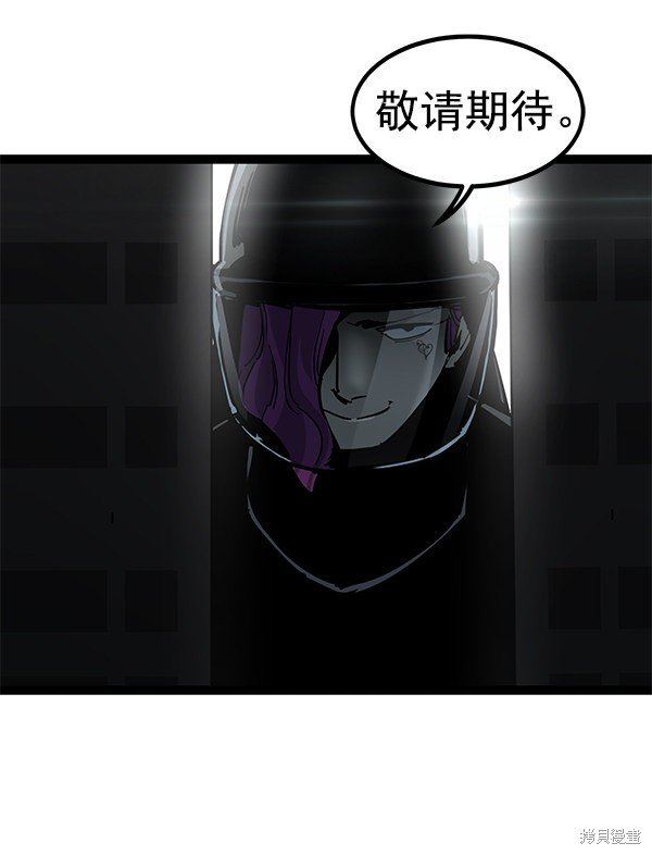 第130话