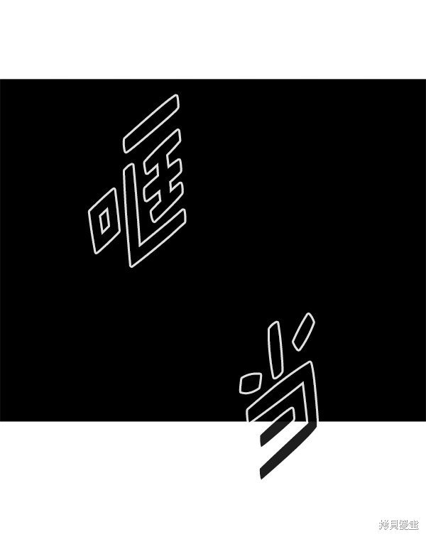 第130话
