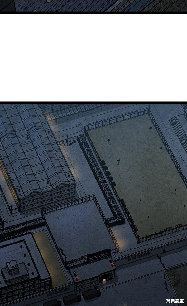 第130话