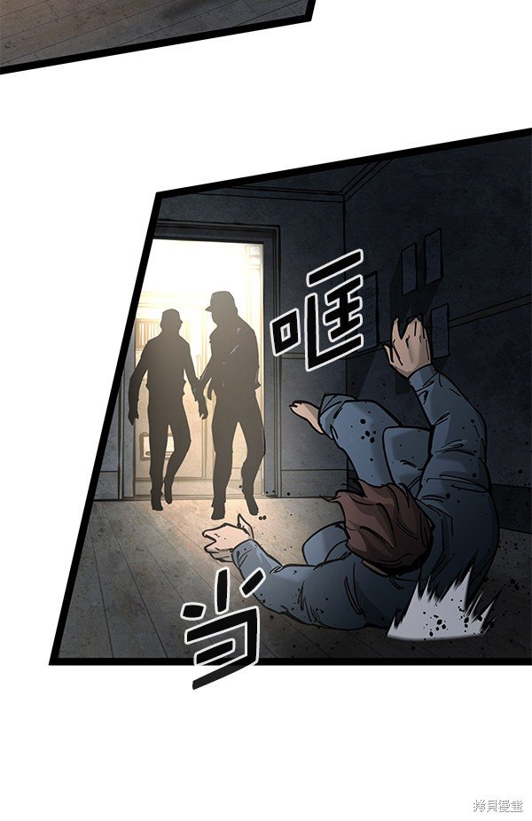 第130话