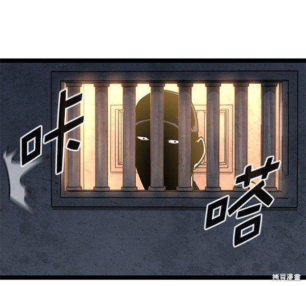 第130话