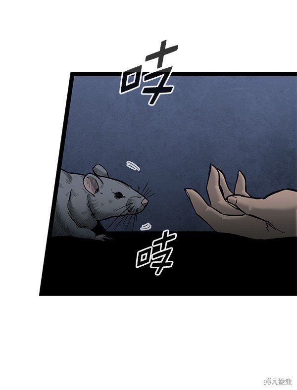 第130话