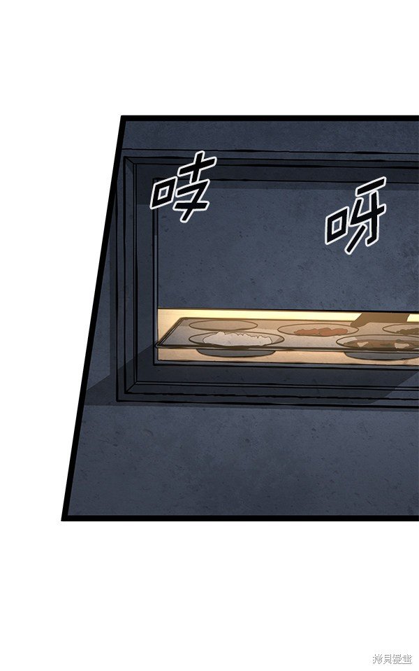 第130话