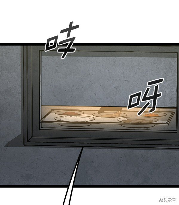 第130话