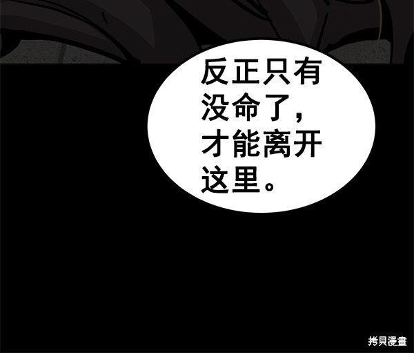 第130话