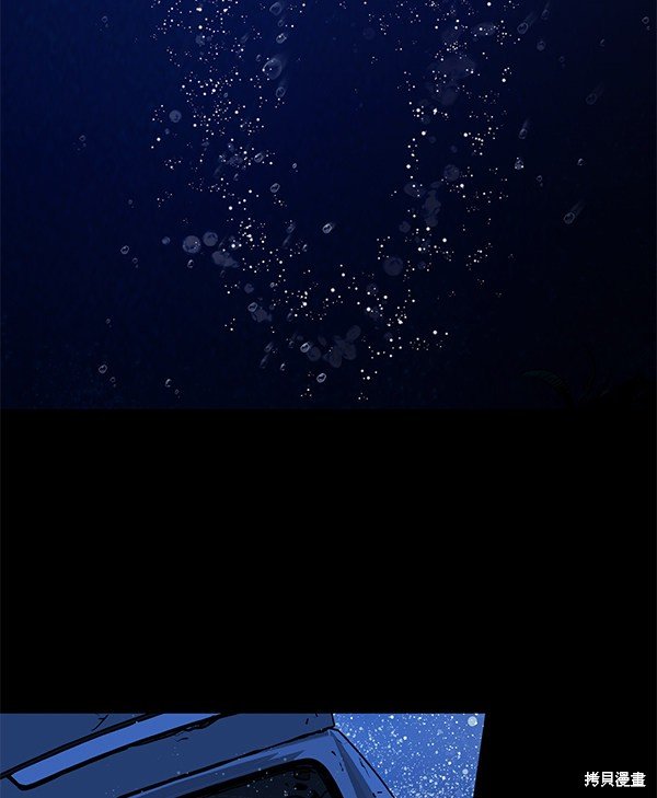 第130话