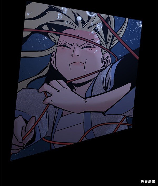 第130话