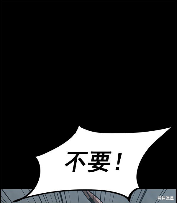 第130话
