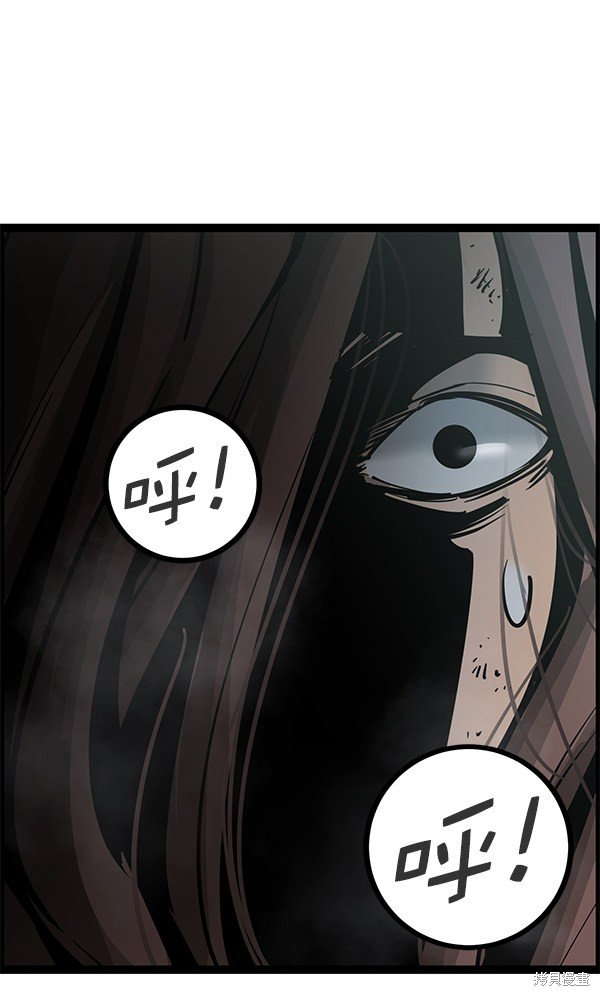 第130话