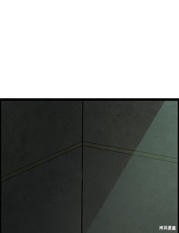 第130话