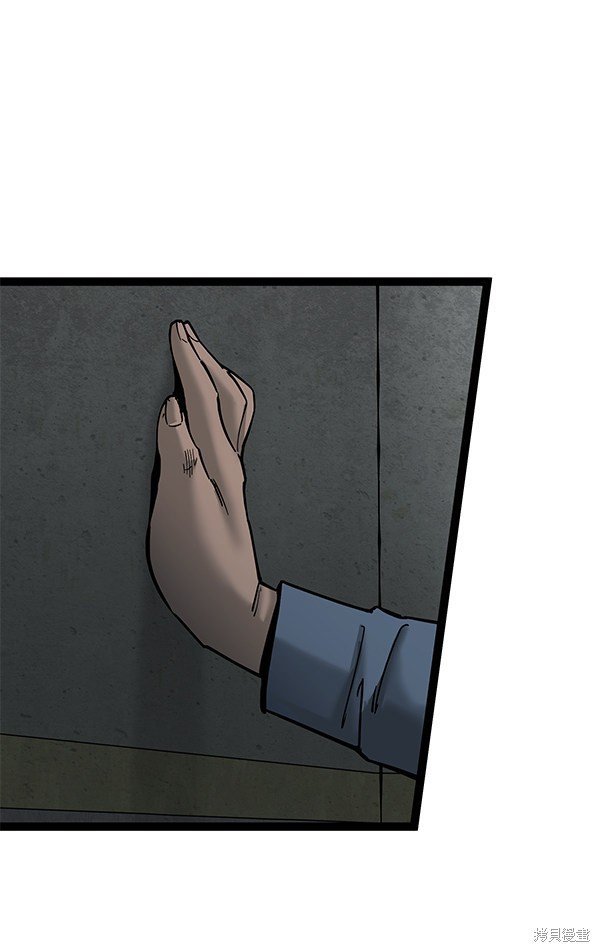第130话