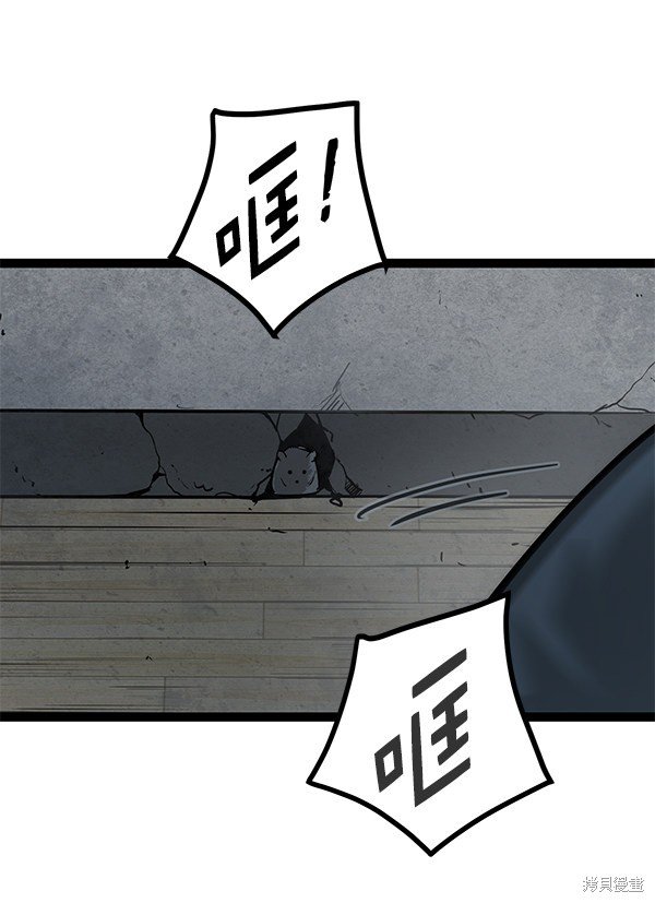 第130话