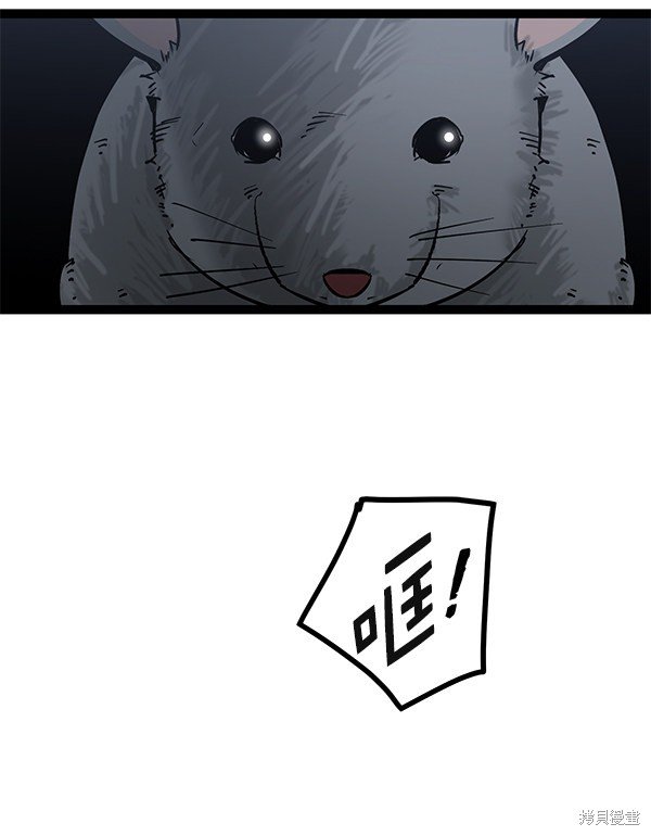 第130话
