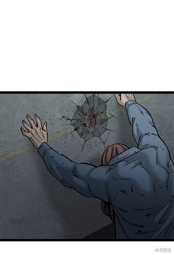 第130话