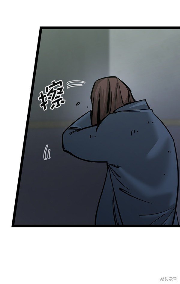 第130话