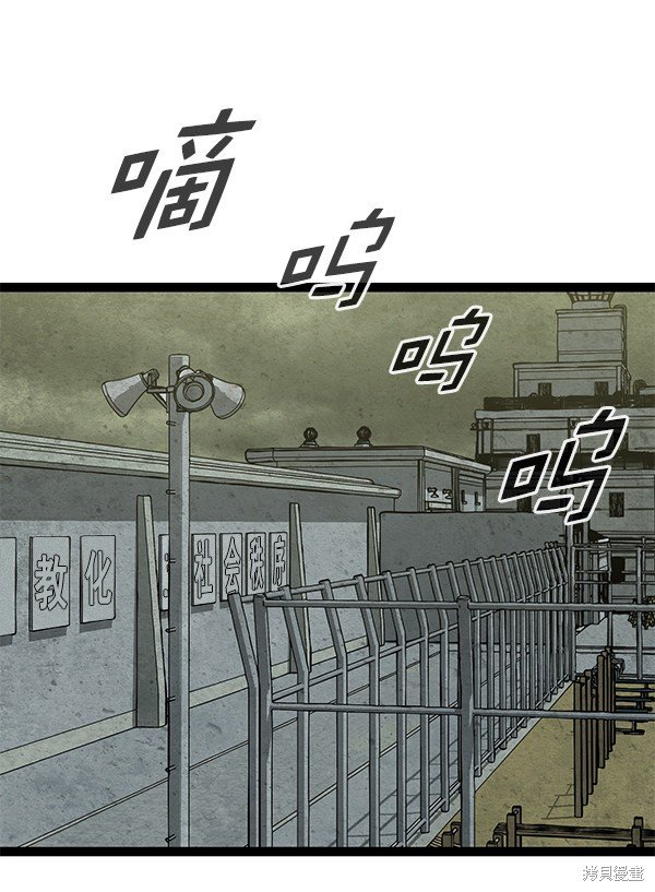 第130话