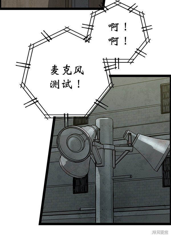 第130话