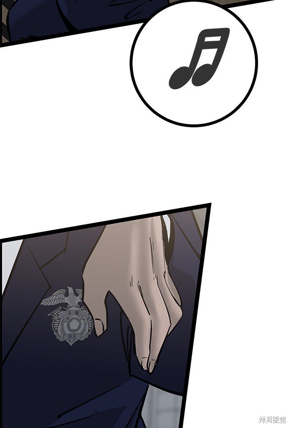 第130话