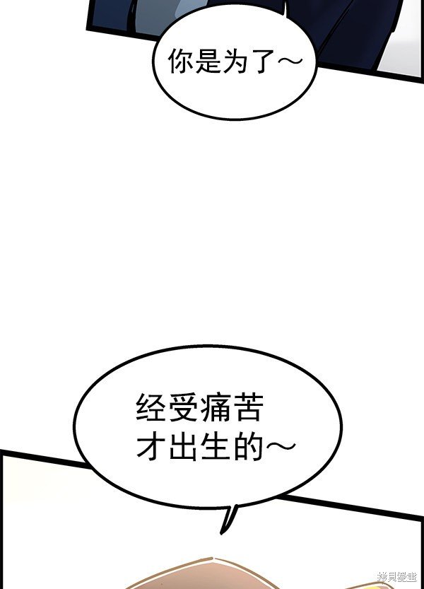 第130话
