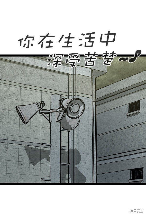 第130话
