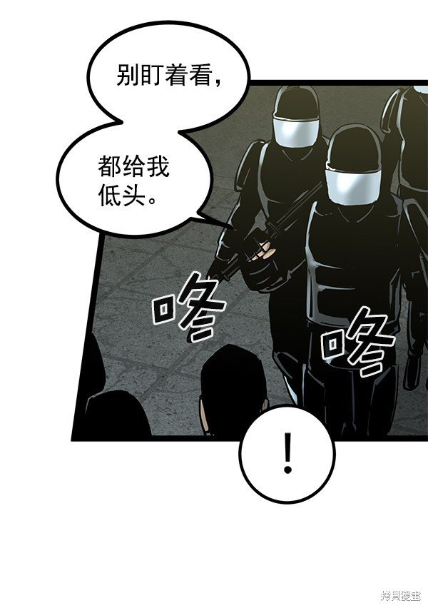 第130话