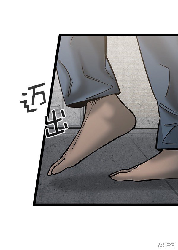 第131话