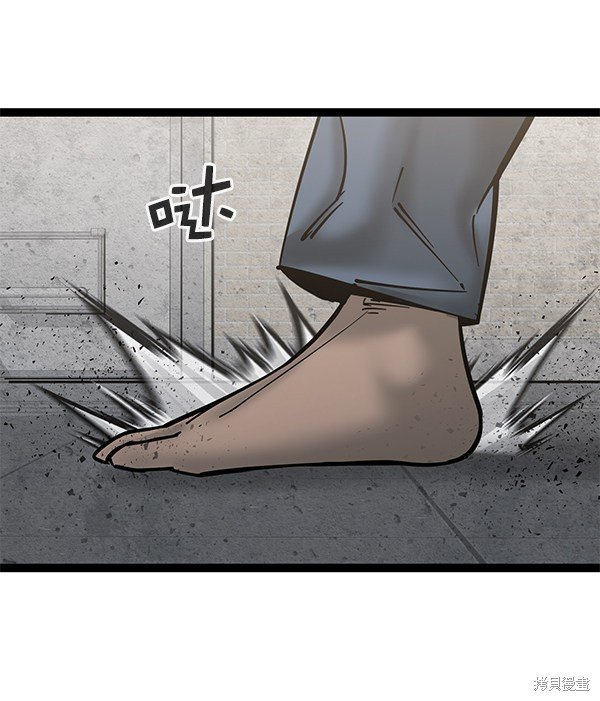 第131话