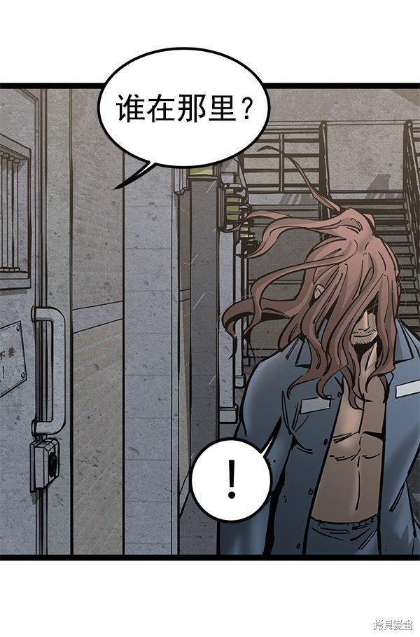 第131话