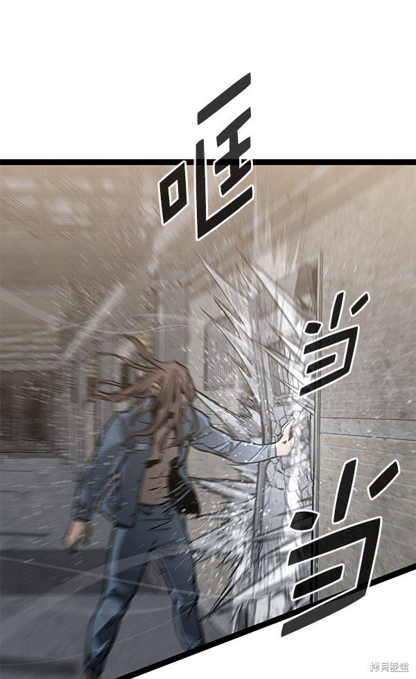 第131话