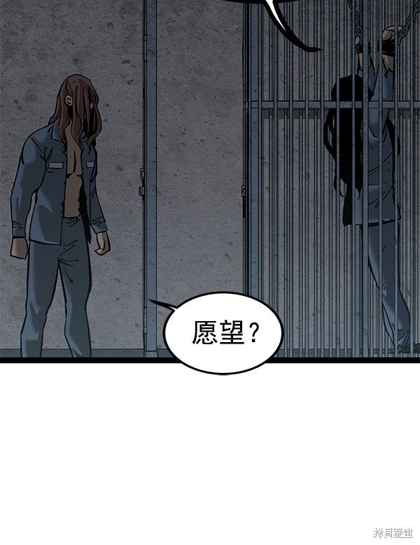 第131话