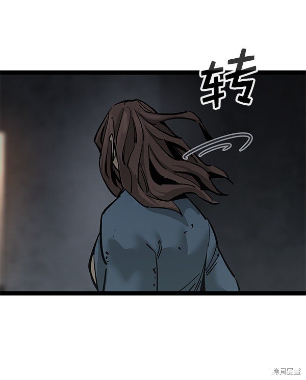 第131话