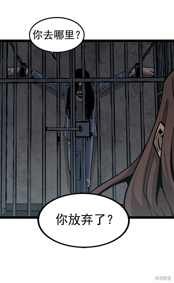 第131话