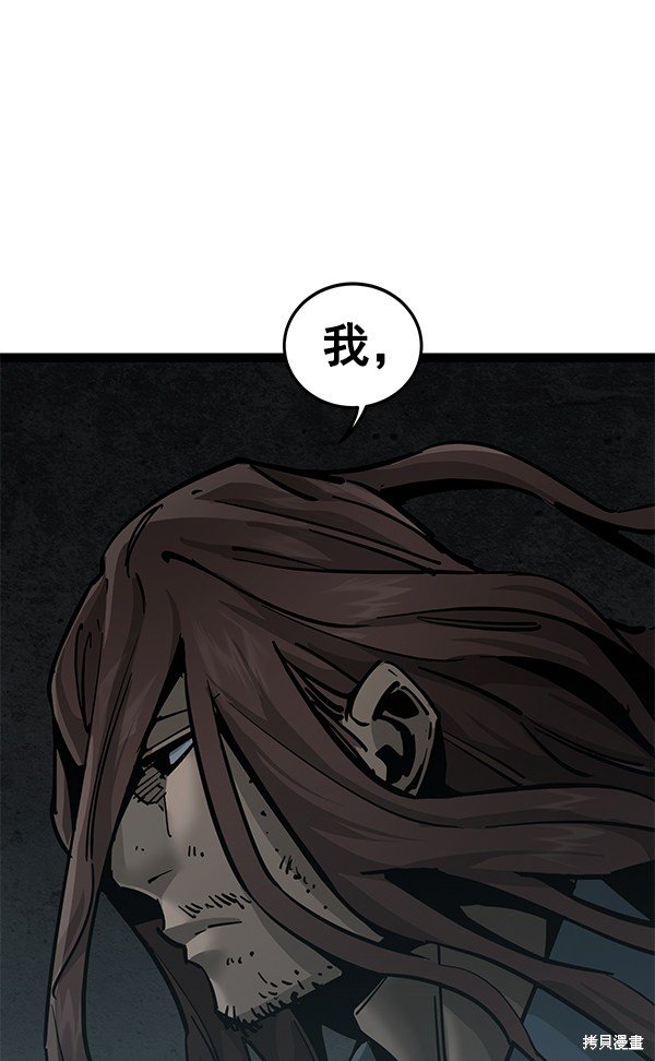 第131话