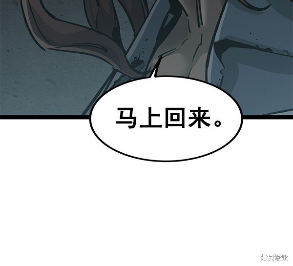 第131话