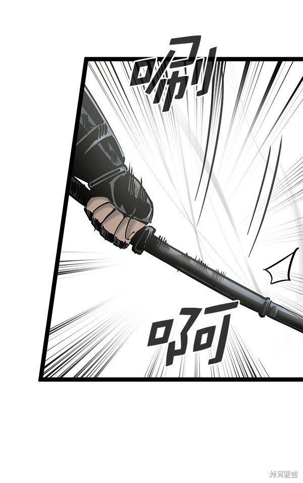 第131话