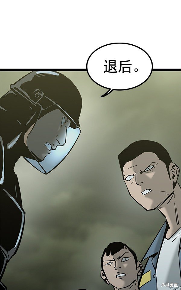 第131话